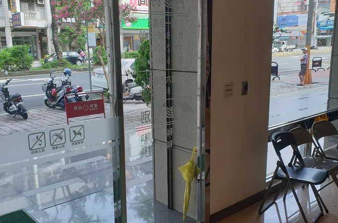 黃循武骨科專科診所 照片 8