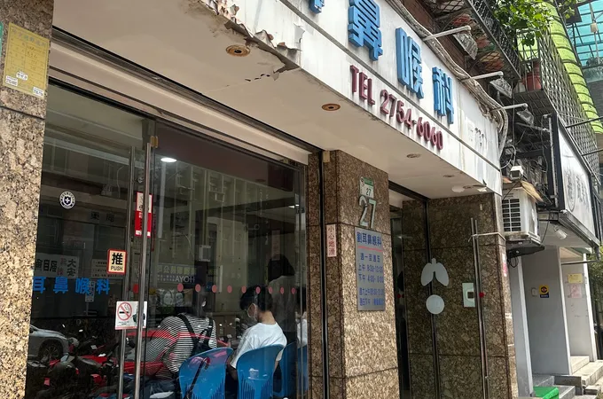 劉耳鼻喉科診所 照片 8