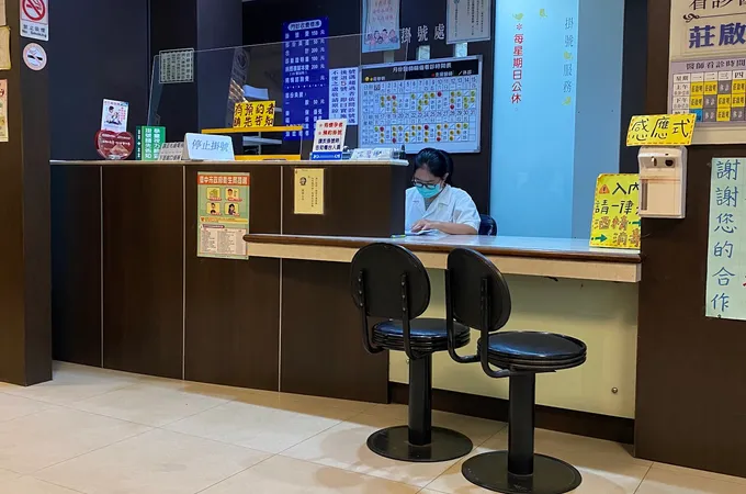 啟明眼科聯合診所 照片 8