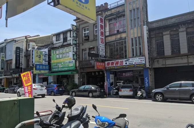 愛朵診所 照片 4