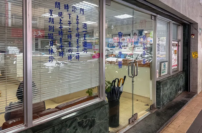 月馨牙醫診所 照片 2