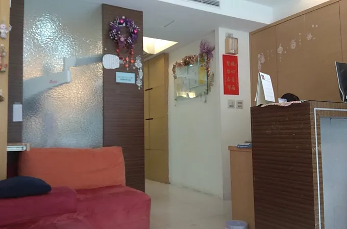 月馨牙醫診所 照片 5