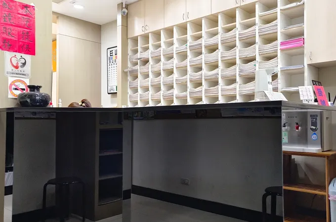 正明眼科診所 照片 6