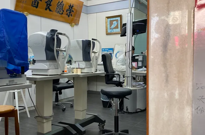 正明眼科診所 照片 7