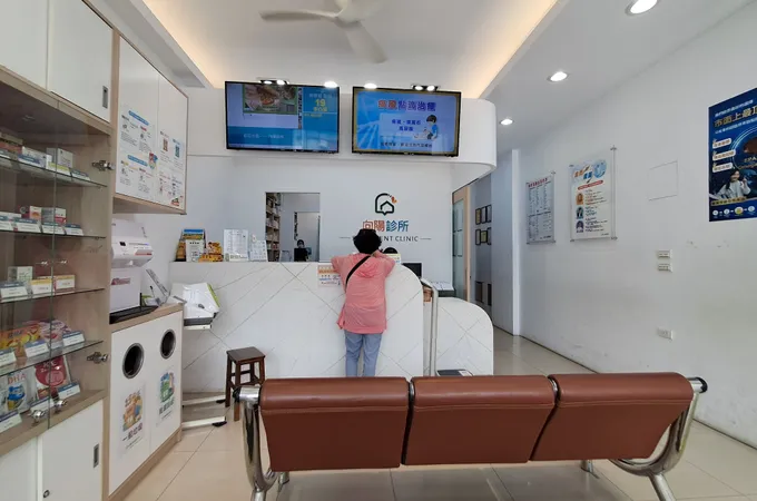 慈銘婦產科診所