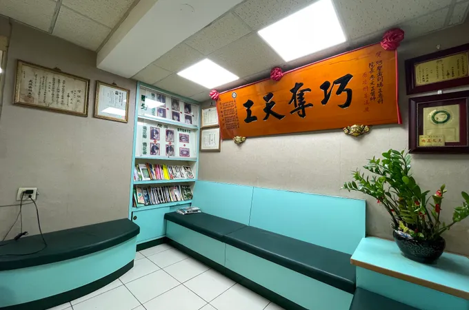 巧聖牙醫診所 照片 5