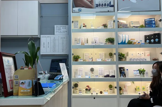 何秋燕皮膚科診所 照片 6