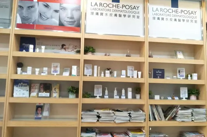 何秋燕皮膚科診所 照片 7