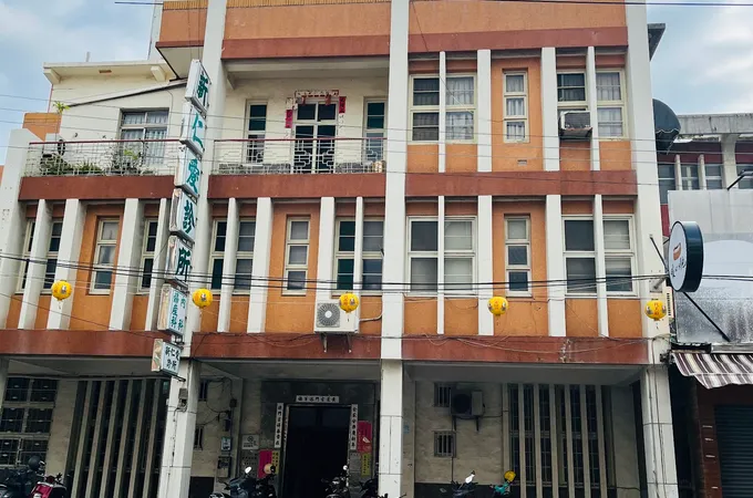 愛明眼科診所 照片 4