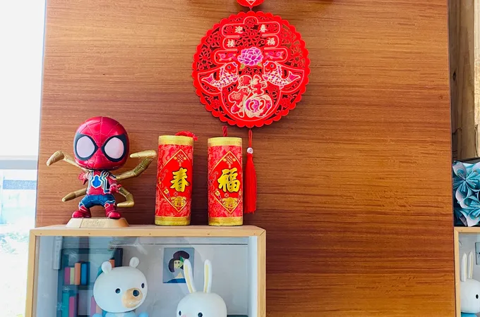 愛明眼科診所 照片 10