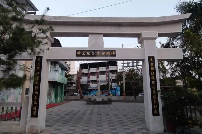 臺中市神岡區衛生所 照片 8