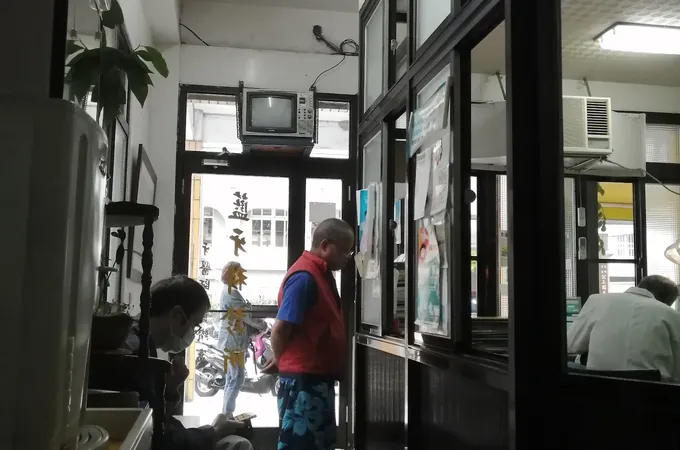 藍牙醫診所 照片 6