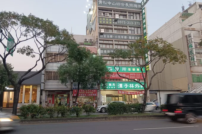 潭子林眼科診所 照片 4