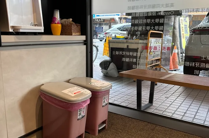 品威牙醫診所 照片 7