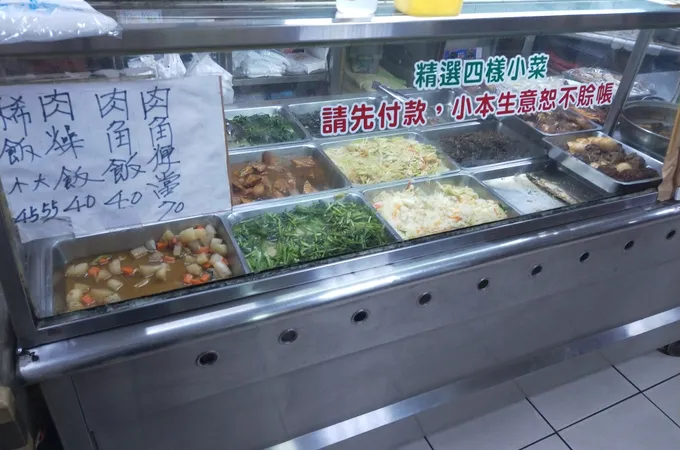 清泉醫院 照片 3