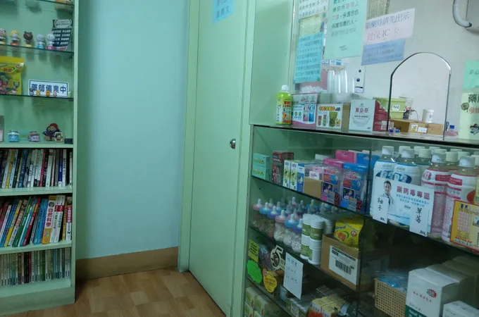 鐘耳鼻喉科診所