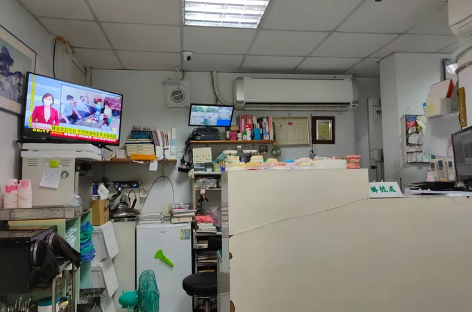 翁牙醫診所 照片 4