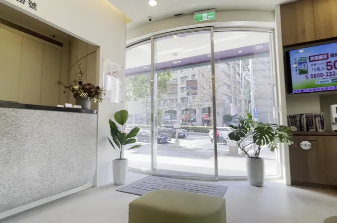 德心中醫診所 照片 3