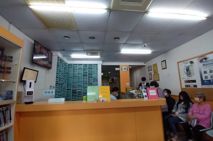 恩明眼科診所 照片 4