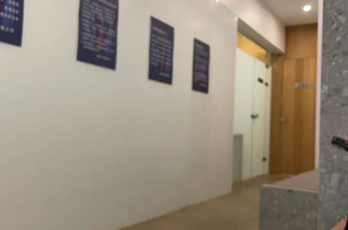 嵐亭中醫診所 照片 9