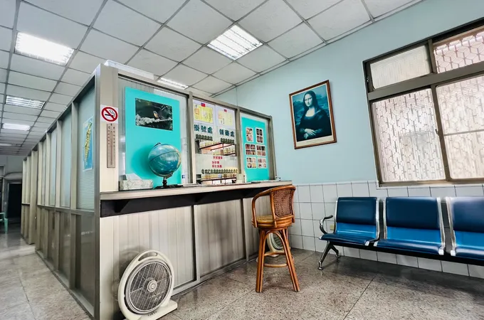 德隆中醫診所 照片 3