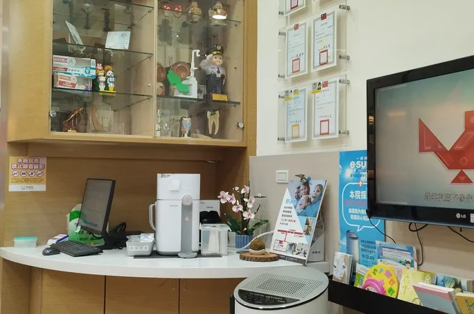 立仁牙醫診所 照片 7