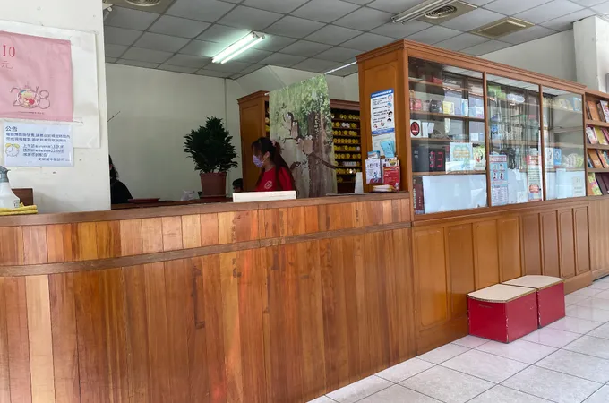 文宗城中醫診所 照片 3