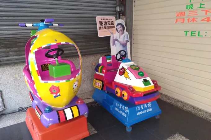 林漢銀診所 照片 6