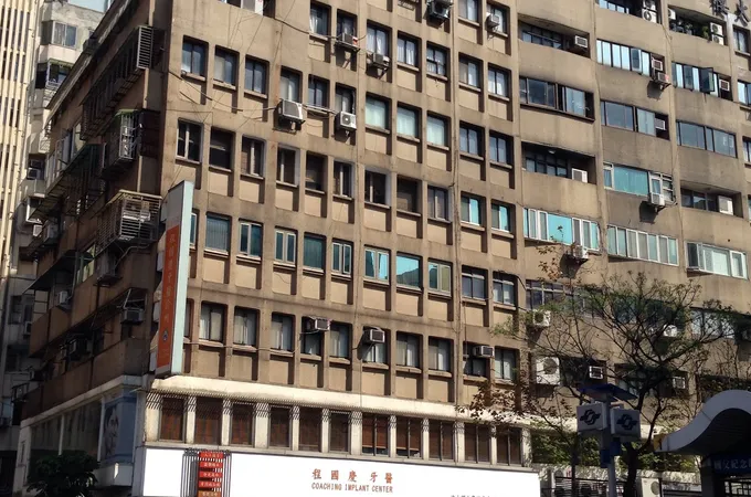 程國慶牙醫診所 照片 8