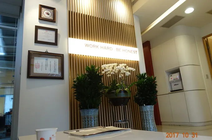 程國慶牙醫診所 照片 9