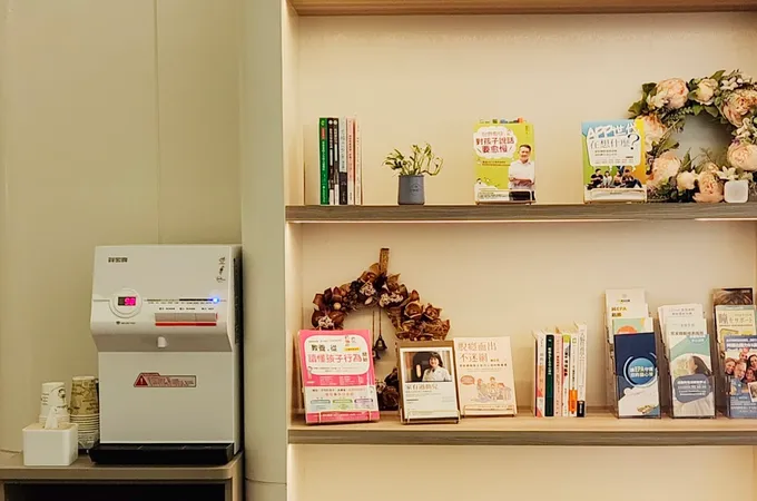 禾悅身心醫學診所 照片 6