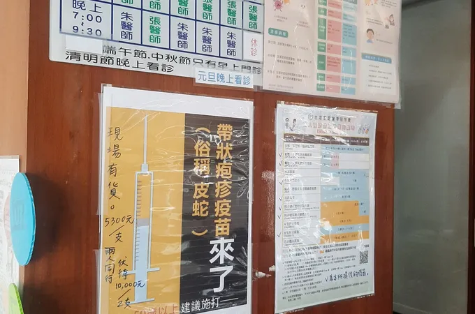 立人耳鼻喉科診所 照片 7