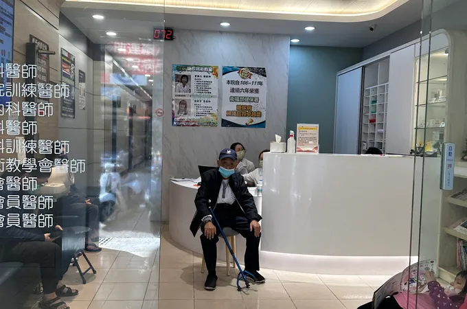 悅安診所 照片 3