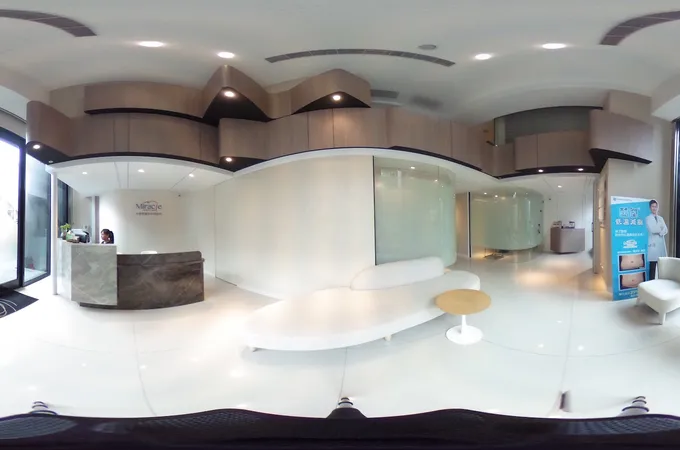 米秝琪整形外科診所 照片 3