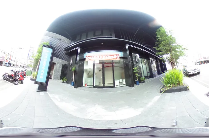 米秝琪整形外科診所 照片 8