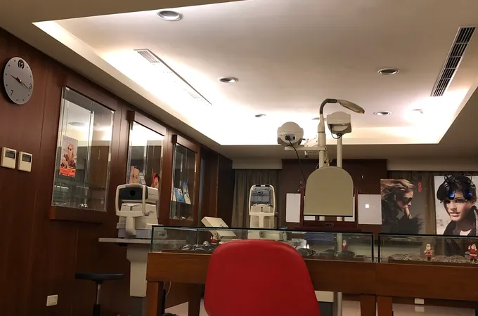 英采眼科診所 照片 5