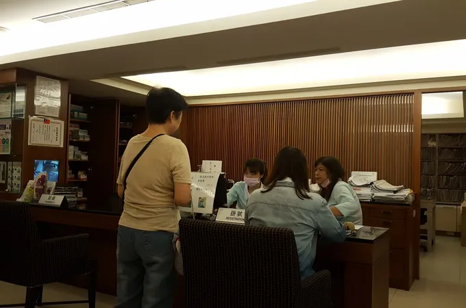 英采眼科診所 照片 8