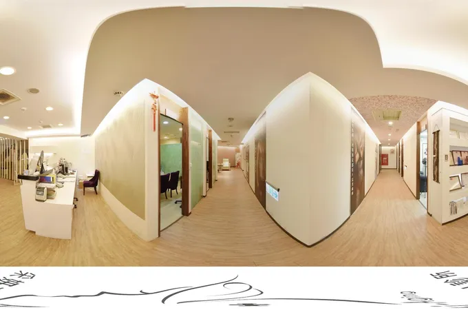 光采整形外科診所