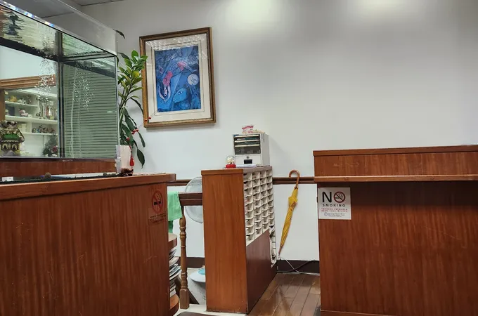 廣大牙醫診所 照片 2