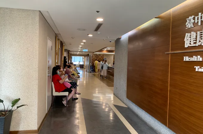 衛生福利部臺中醫院