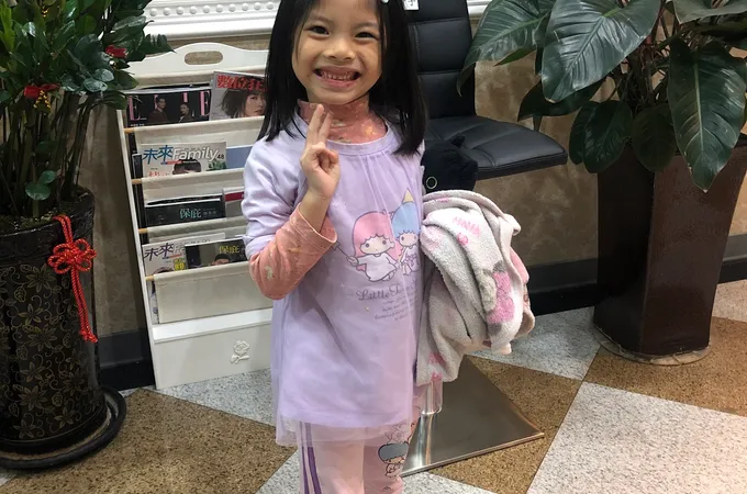 全家福牙醫診所 照片 8