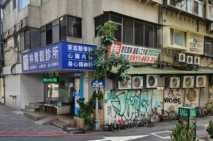 林繼國診所 照片 3