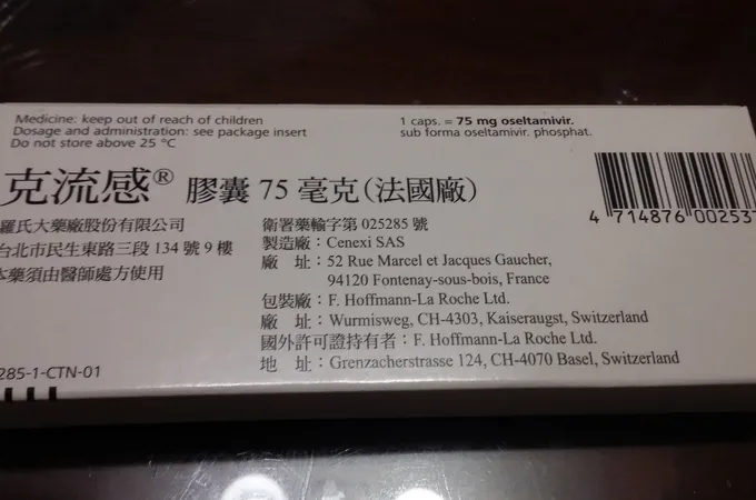 林繼國診所 照片 7