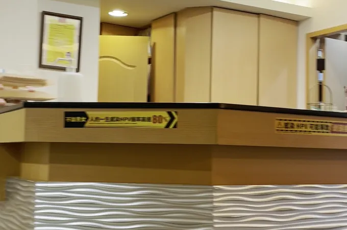 莊國豐婦產科診所 照片 2