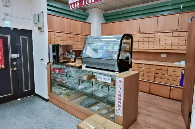 德濟中醫診所 照片 7