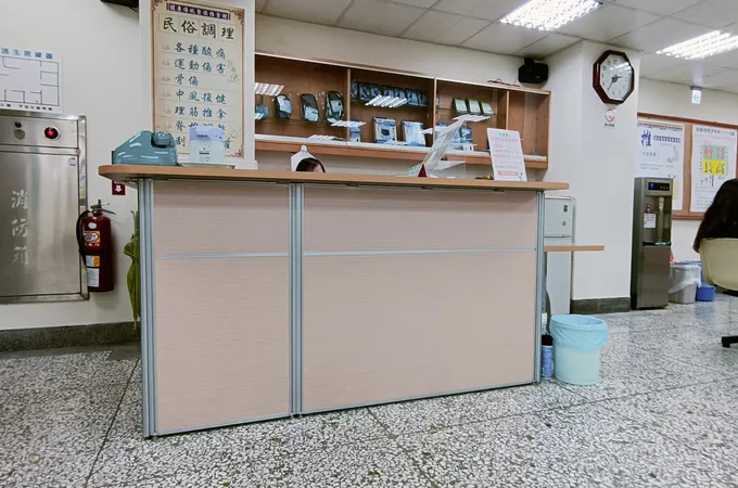 德濟中醫診所 照片 9