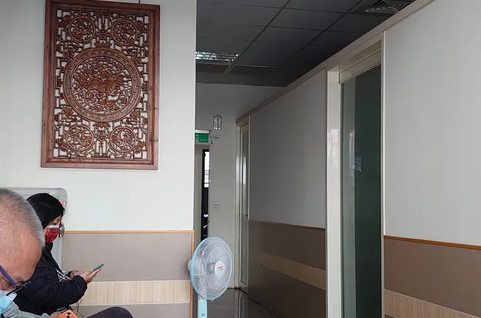 美淇中醫診所 照片 5