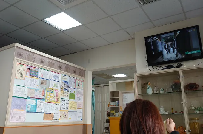 美淇中醫診所 照片 8