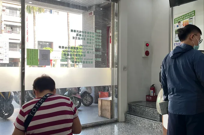 上禾骨科診所 照片 7