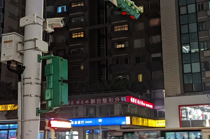 聯合整形外科診所 照片 3